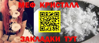 хмурый Бузулук