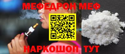 хмурый Бузулук