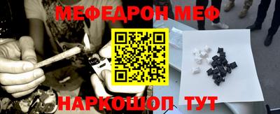 2c-b Будённовск