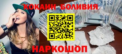 гидра Бугуруслан