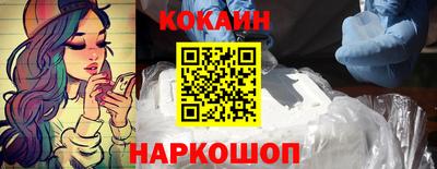 хмурый Бузулук