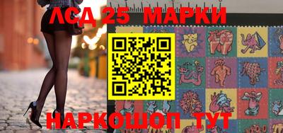 хмурый Бузулук
