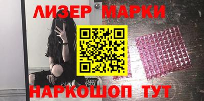 хмурый Бузулук