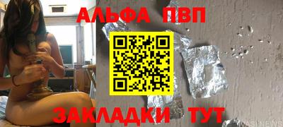 хмурый Бузулук