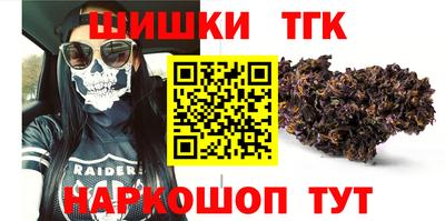 хмурый Бузулук