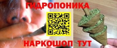 хмурый Бузулук