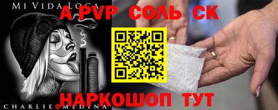 гидра Бугуруслан