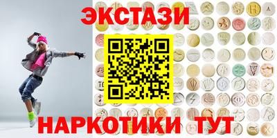 хмурый Бузулук