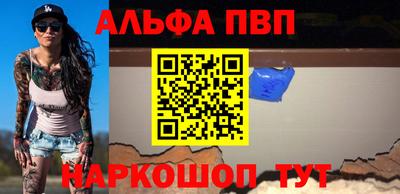гидра Бугуруслан
