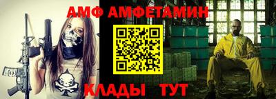 хмурый Бузулук