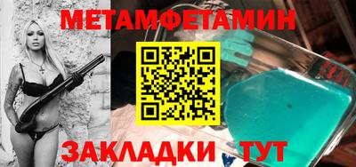 хмурый Бузулук