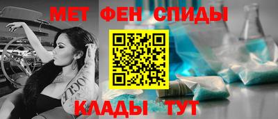 гидра Бугуруслан