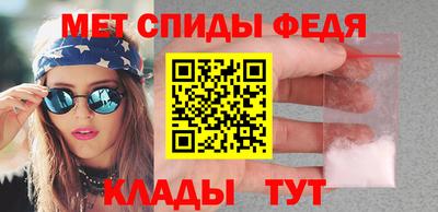 хмурый Бузулук