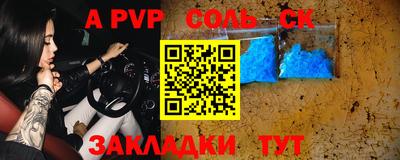 хмурый Бузулук