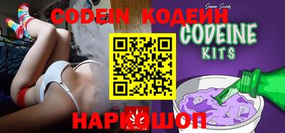 кристаллы Камышлов