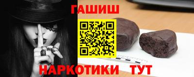 а пвп мука Кандалакша