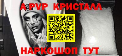 гидра Бугуруслан