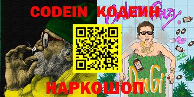 хмурый Бузулук