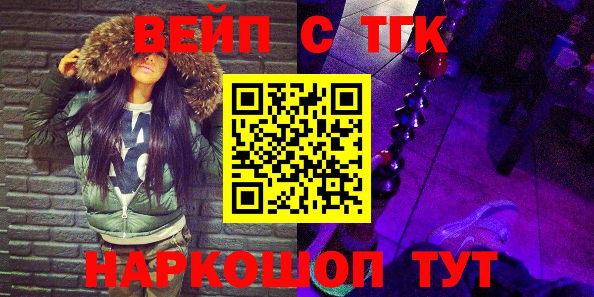 МЕФ Новозыбков